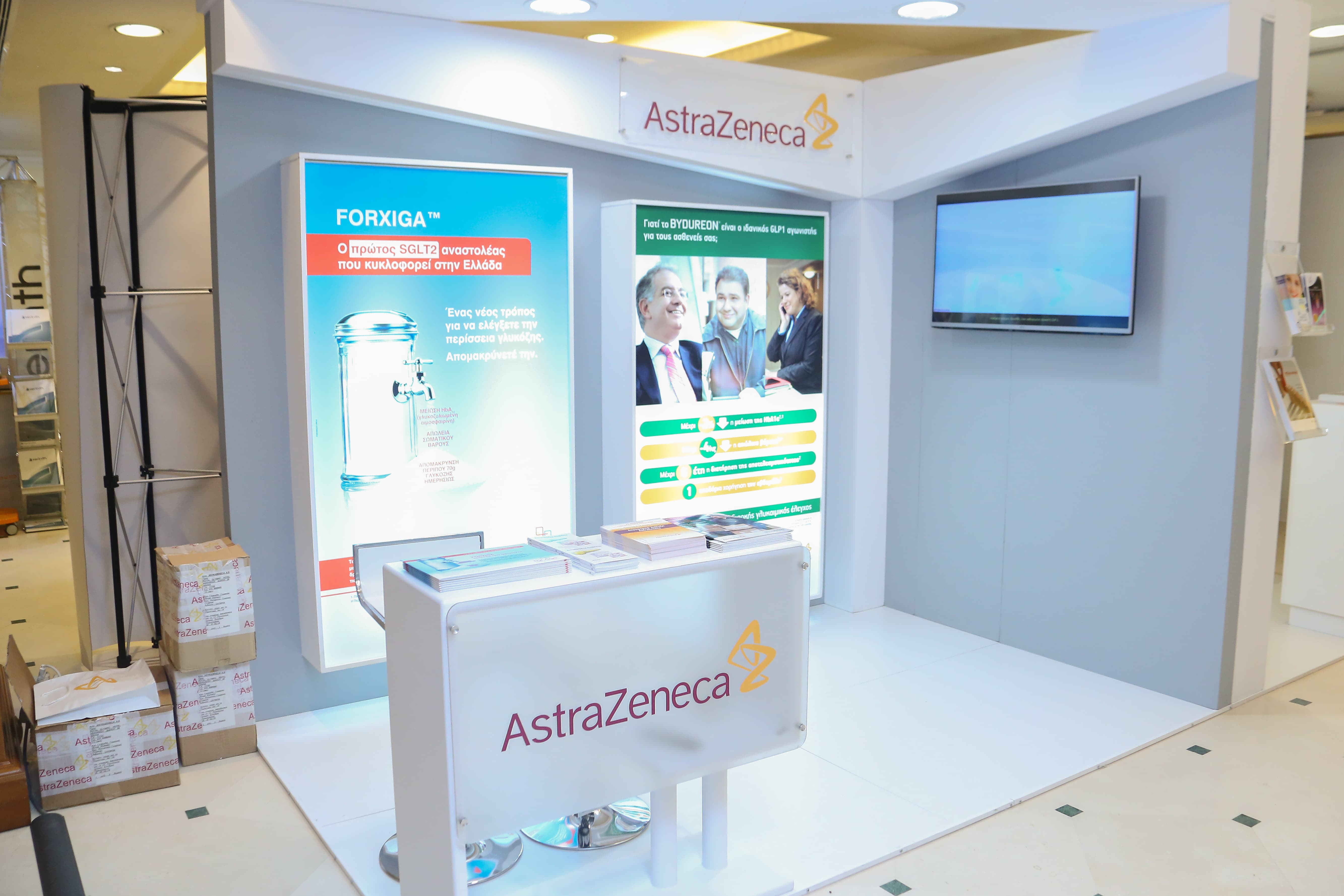 Conference registration area